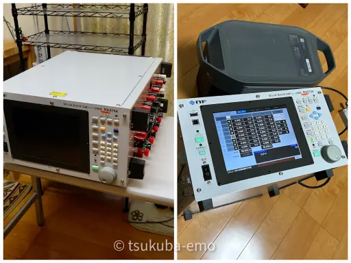 RX4744 導入と快適装備の充実 | とある電気管理の位相転移〜フェイズ