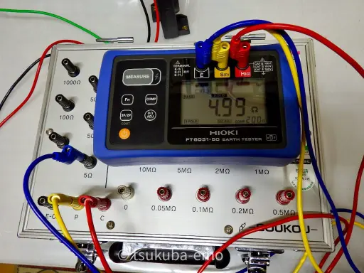 HIOKI接地抵抗計FT6031-50 ゼロアジャスト | とある電気管理の位相転移