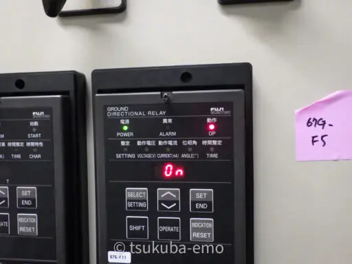 DUTシリーズ 強制動作の操作方法 | とある電気管理の位相転移 