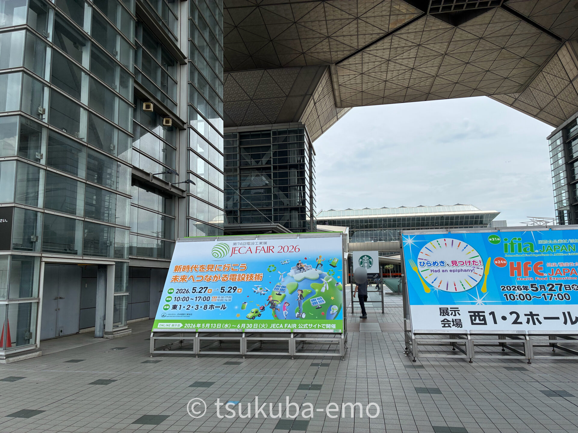 JECA FAIR 2026～第74回電設工業展～（東京ビッグサイト）レポート